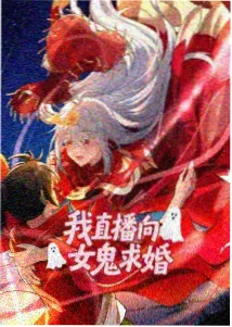 古航海图复刻世界地图完整版